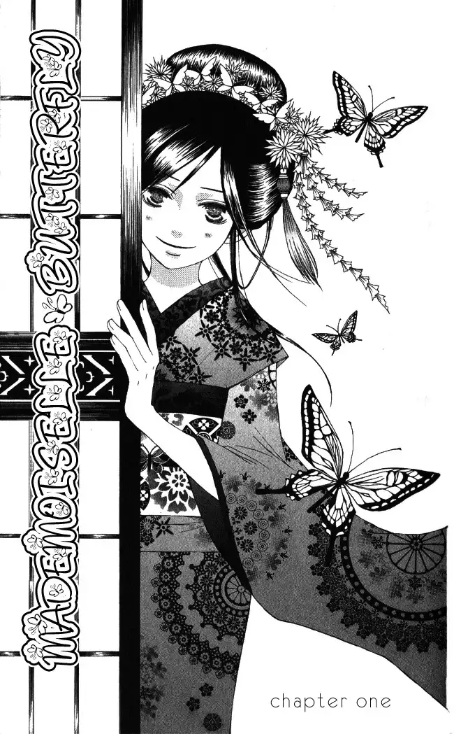 Mademoiselle Butterfly Chapter 1 4